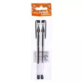 Набор гелевых ручек для ЕГЭ Calligrata 5477651