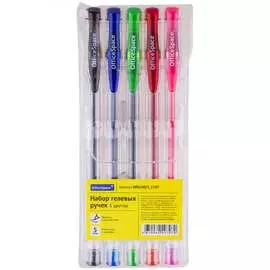 Набор гелевых ручек OfficeSpace GPA100/5_1707