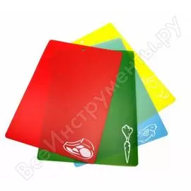 Набор разделочных досок BRADEX