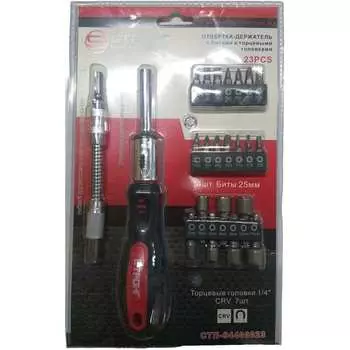 Набор головок и бит Strong СТП-944 00023