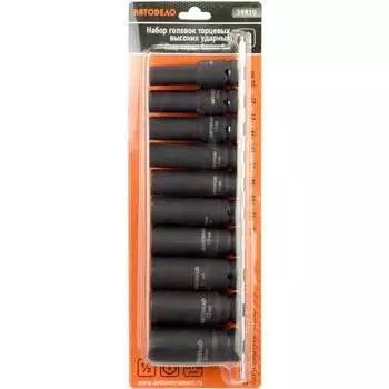 Набор головок ударных Автоdело 39810 10255