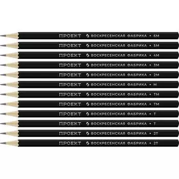 Набор графитных карандашей Воскресенская карандашная фабрика 624970