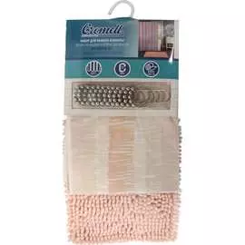 Набор GROMELL 77AS004