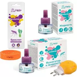 Набор HELP