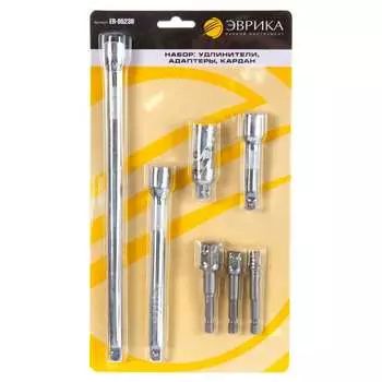 Набор инструмента (удлинители 75-250 мм; переходник 3/8 dr; адаптеры 1/4",3/8",1/2") эврика er-9523b