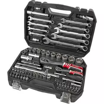 Набор инструментов Arnezi R0900082