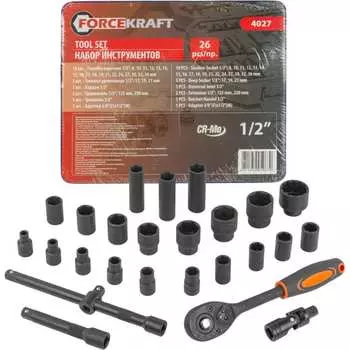 Набор инструментов Forcekraft fk-4027 FK-4027(52579)