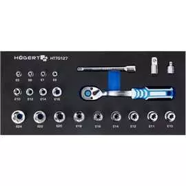 Набор инструментов HOEGERT TECHNIK HT7G127