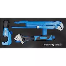Набор инструментов HOEGERT TECHNIK HT7G144