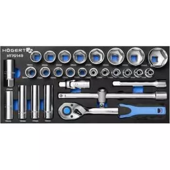 Набор инструментов HOEGERT TECHNIK HT7G149