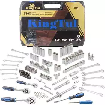 Набор инструментов KingTul KT-38841(50523)