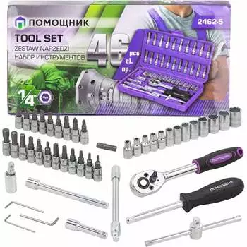 Набор инструментов Помощник 2462-5(50805)