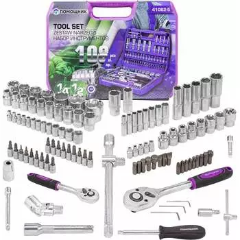 Набор инструментов Помощник Помощник 41082-5(59165)