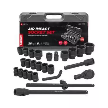 Набор инструментов ударных Patron 26пр, 3/4", 1" (6гр.) P-68262-5MPB(58985)