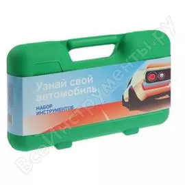 Набор инструментов в кейсе, подарочная упаковка, tundra 24 предмета 4822370