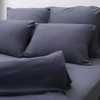 Набор из 2-х наволочек KUPU-KUPU VIOLETT KNM-77/графит