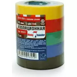 Набор изолент Klebebander