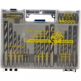 Набор Энкор