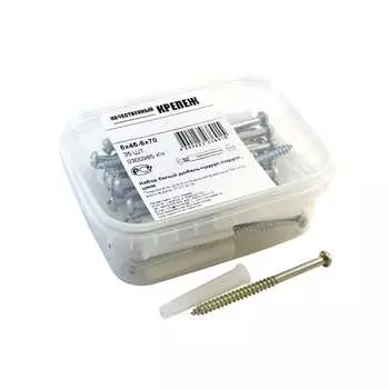 Набор качественный крепеж