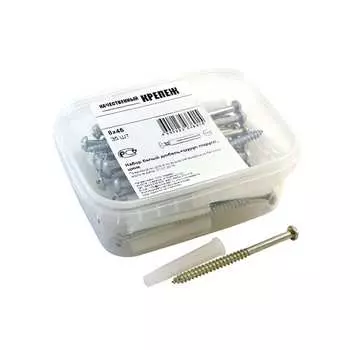 Набор качественный крепеж