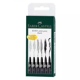Набор капиллярных ручек Faber-Castell