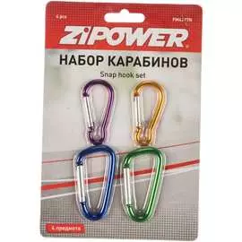 Набор карабинов Zipower