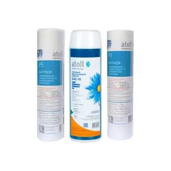 Набор картриджей Atoll №202 stda ATECRT426