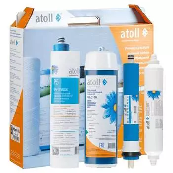 Набор картриджей Atoll