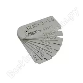 Набор катетомеров сварщика АЛЬФА-НДТ КМС-3-16 00-00000170