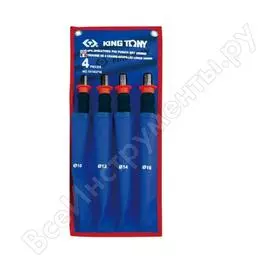 Набор KING TONY 1014GPN