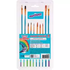 Набор кистей ЮНЛАНДИЯ