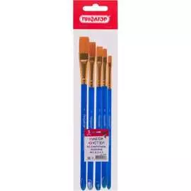 Набор кистей Пифагор