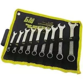 Набор ключей БМ КГК 973412