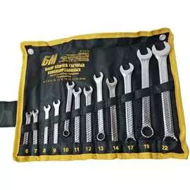 Набор ключей БМ КГК 971412