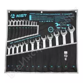 Набор комбинированных ключей AIST