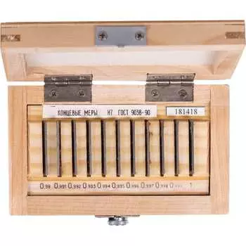 Набор КМД Туламаш