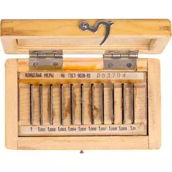 Набор КМД Туламаш