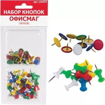 Набор кнопки-гвоздики ОФИСМАГ 226253