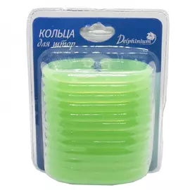 Набор колец для штор Delphinium