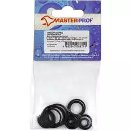 Набор колец уплотнительных для обжимных фитингов MasterProf ИС.131366