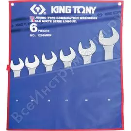 Набор комбинированных ключей KING TONY 1296MRN