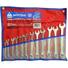Набор комбинированных ключей МАСТАК 0211-12P