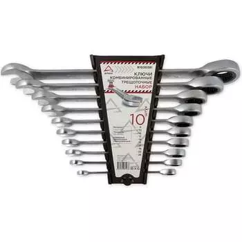 Набор комбинированных ключей Arnezi R1030391