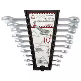 Набор комбинированных ключей Arnezi R1031010