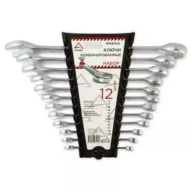 Набор комбинированных ключей Arnezi 00-01042110