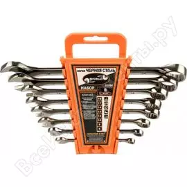 Набор комбинированных ключей Автоdело 35080 13762