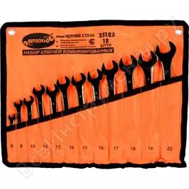 Набор комбинированных ключей Автоdело 35123 12871