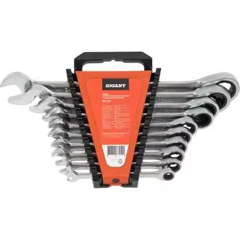 Набор комбинированных ключей Gigant