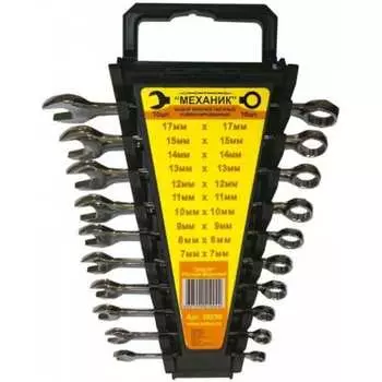 Набор комбинированных ключей Энкор 26250