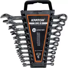 Набор комбинированных ключей Кратон CWS-10 2 27 03 010